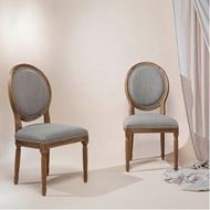 PARDO dining chair beige/taupe